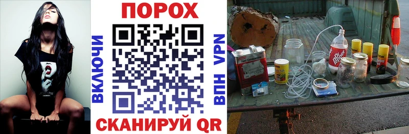 Амфетамин VHQ  цена   Полярный 