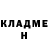 МЕТАДОН белоснежный Veronika Yupilainen