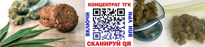 Cannafood конопля  Полярный 