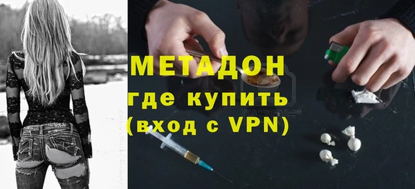 ALPHA-PVP Майский