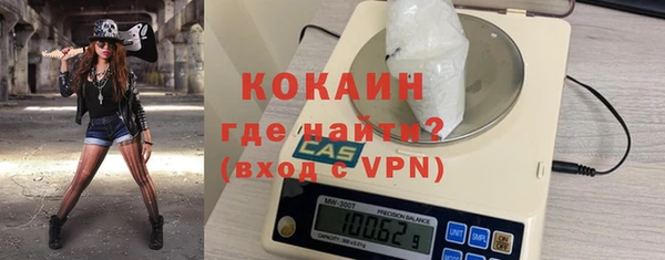 ПСИЛОЦИБИНОВЫЕ ГРИБЫ Магадан