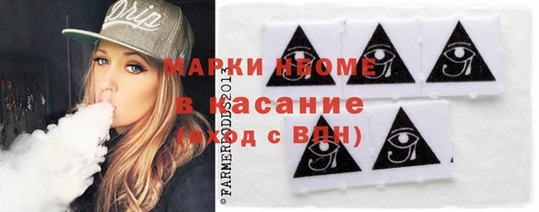 ПСИЛОЦИБИНОВЫЕ ГРИБЫ Магадан