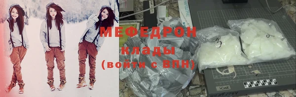 ALPHA-PVP Майский