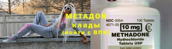 ALPHA-PVP Майский