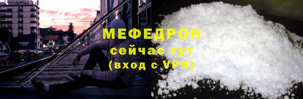 ALPHA-PVP Майский