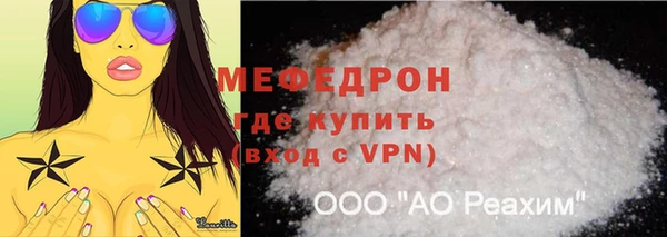 ПСИЛОЦИБИНОВЫЕ ГРИБЫ Магадан