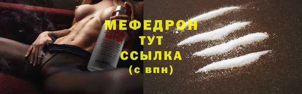 ПСИЛОЦИБИНОВЫЕ ГРИБЫ Магадан