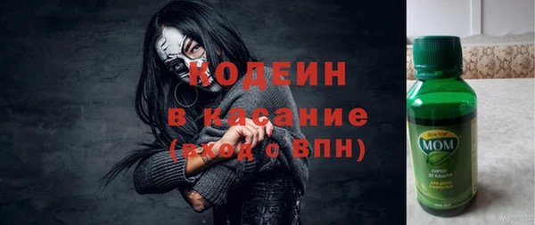 амфетамин Магас