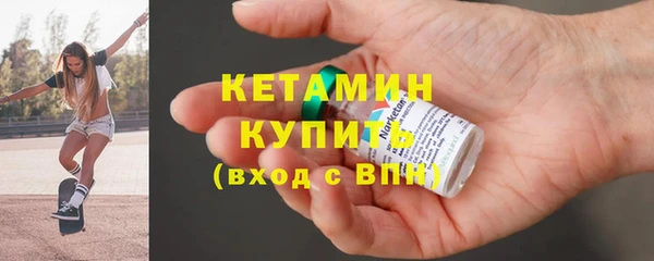 ПСИЛОЦИБИНОВЫЕ ГРИБЫ Магадан