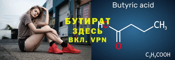 ПСИЛОЦИБИНОВЫЕ ГРИБЫ Магадан