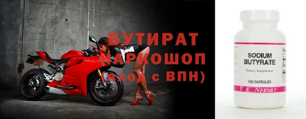 a pvp Уссурийск