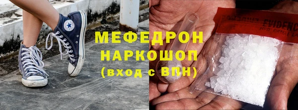 ПСИЛОЦИБИНОВЫЕ ГРИБЫ Магадан
