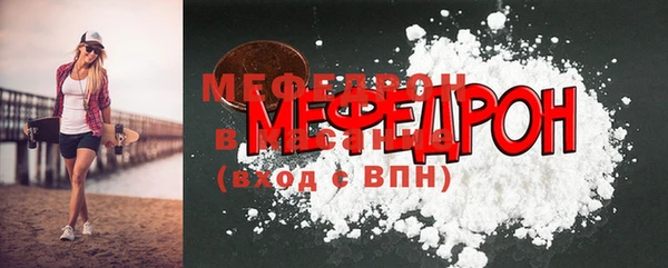 ALPHA-PVP Майский