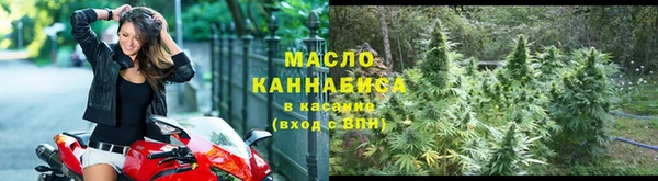 ALPHA-PVP Майский