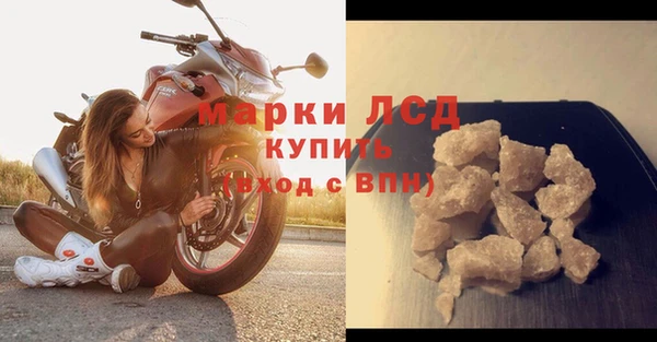 ALPHA-PVP Майский
