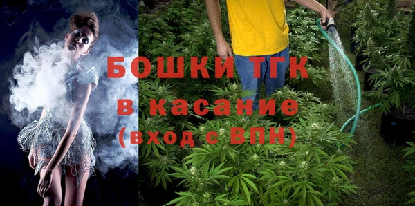 ALPHA-PVP Майский
