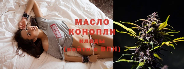 ALPHA-PVP Майский