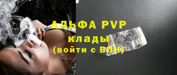 ПСИЛОЦИБИНОВЫЕ ГРИБЫ Магадан