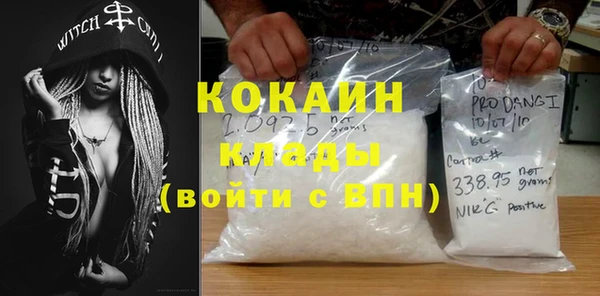 ПСИЛОЦИБИНОВЫЕ ГРИБЫ Магадан