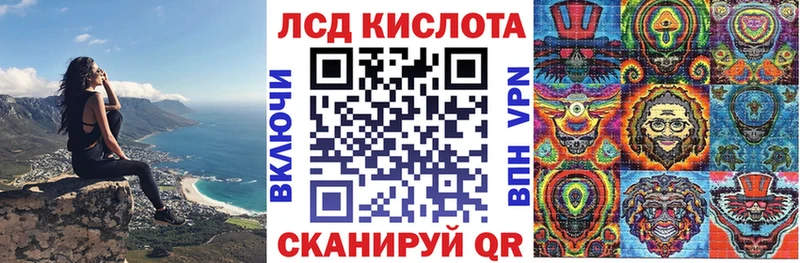 МЕГА ССЫЛКА  Полярный  Наркотические марки 1,5мг 